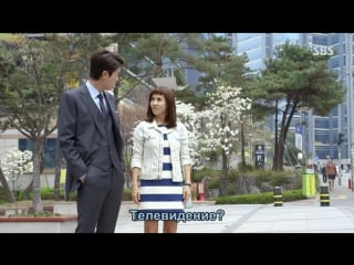 [dorama mania] адвокаты по разводам история любви / divorce lawyer in love 6 из 16 [480]