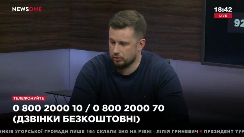 Білецький на президентських виборах націоналісти мають висунути єдиного кандидата