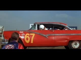 1967 грозовая аллея / thunder alley