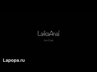 Расплатилась ротиком