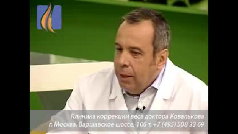 Врач диетолог алексей ковальков о хлебе