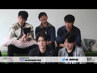 [190901] 2moons2 on tepclusives