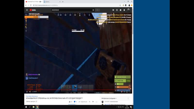 Собирай свои монатки владик