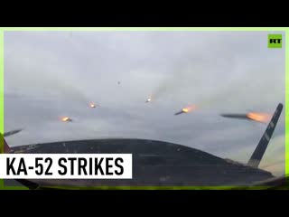 Ka 52 choppers destroy military targets