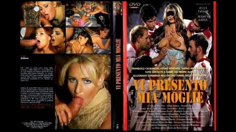 Vi presento mia mogile / 2000 mario saliere