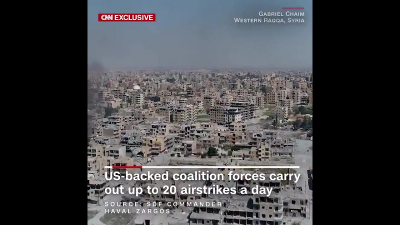 Репортаж cnn из города ракка