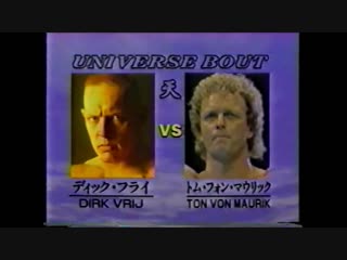 Dick vrij vs tom von maurik