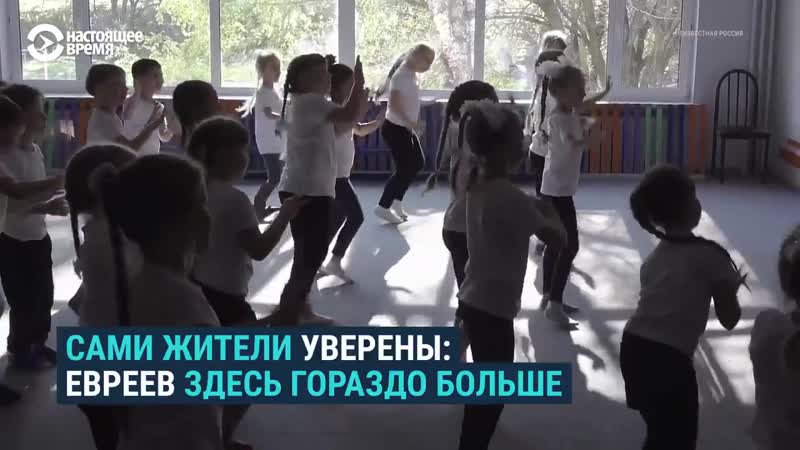 Еврейская автономная область