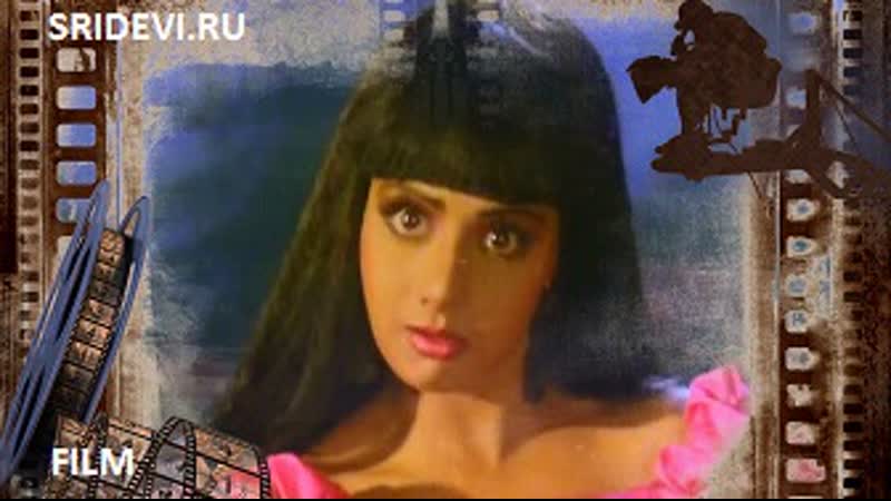 Препятствие/naaka bandi (hindi, 1990)