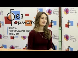 Шив «без формата» пригласили волонтеров медиков