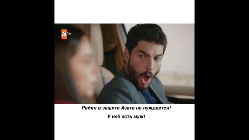 Miran(1x17)