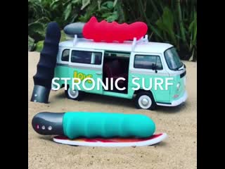 Пульсатор stronic surf fun factory