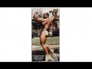 The myth sergio oliva