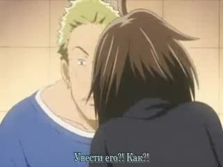 Nodame cantabile lesson 2