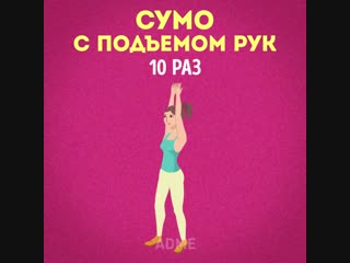Стройные ноги и классная попа