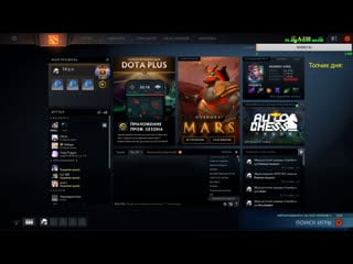 6000 6100, потом добиваем 5400 6000