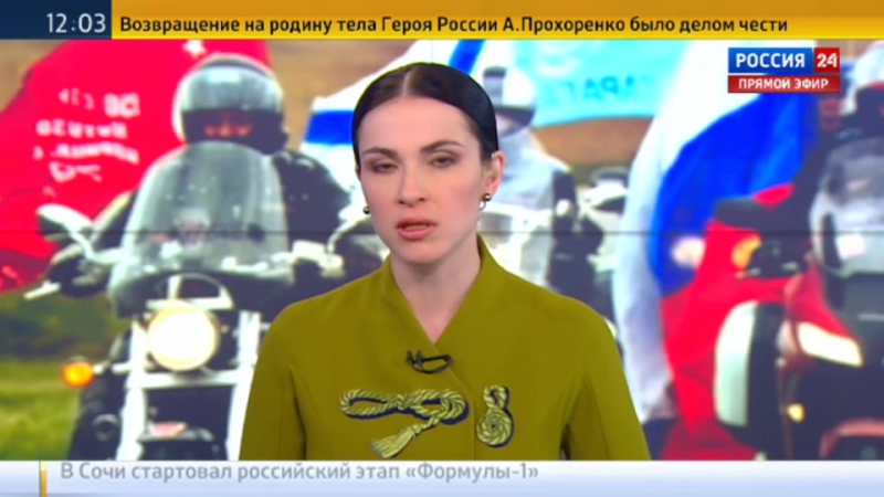 Хирург флаг победы будет доставлен в берлин