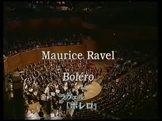 Sergiu celibidache / münchner philharmoniker – ravel "bolero" (1994)