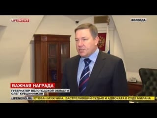 ✔ особое мнение украинские ветераны бежавшие в россию получат юбилейные медали ко дню победы