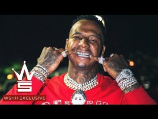 Trill sammy feat moneybagg yo "guess what" (wshh exclusive official audio)