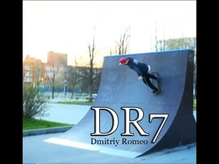 Diman svetlove pop shove it (romeo dr7)