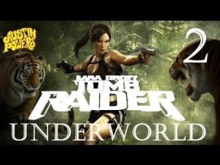 Lara croft tomb raider underworld серия 2 [крушение ]