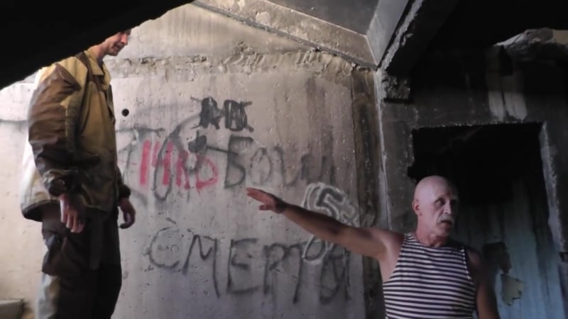 (самооборона на лестнице)