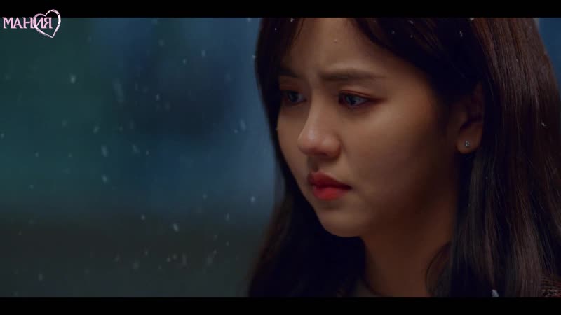 [mania] 7/8 [1080] уведомление о любви / love alarm