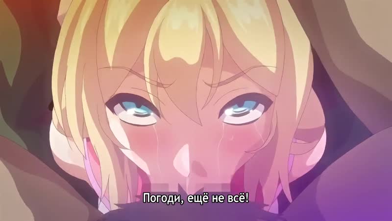 Сияющие небесные принцессы ис небеса сексуальная перекоа /hentai/хентай