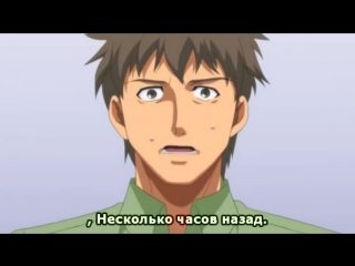 Жена на замену 2 серия