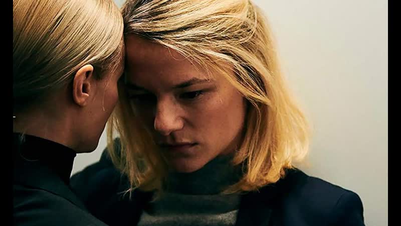 Земля под моими ногами / der boden unter den füssen 2019