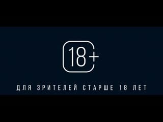 Мастера меча онлайн, сезон 2 c 1 по 24