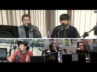 Full | 171211 | lee howon @ sbs love fm «song eun yi & kim sook’s unni’s radio»