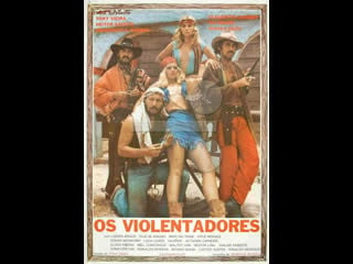 Os violentadores de meninas virgens 1982 naciona eróticos