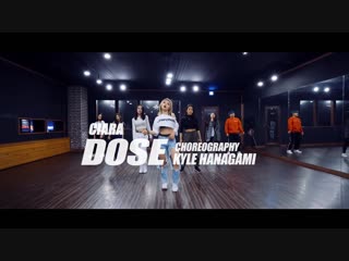 Ciara dose ¦ kyle hanagami choreography (cover dance)