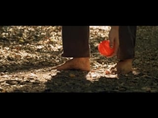 Заповедник (2014)