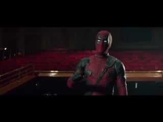 Céline dion ashes (from the deadpool 2 motion picture soundtrack)