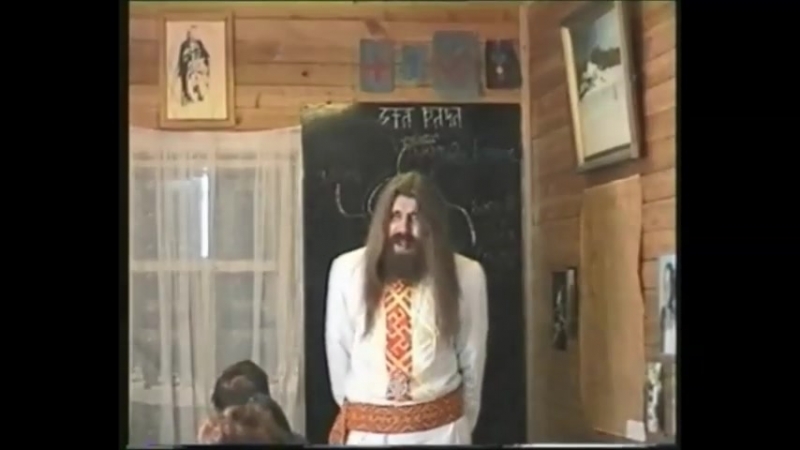 Заповедь рамхата 31 (у 9)