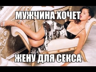 Sexwife как предложить жене стать сексвайф, сексуальные эксперименты, секс с другим мужчиной? муж куколд консультация сексолога