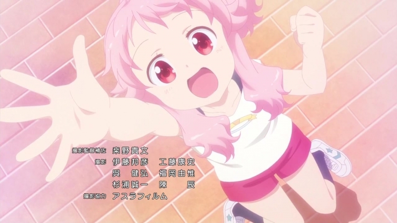 [ed] anima yell! | девичьи кричалки!