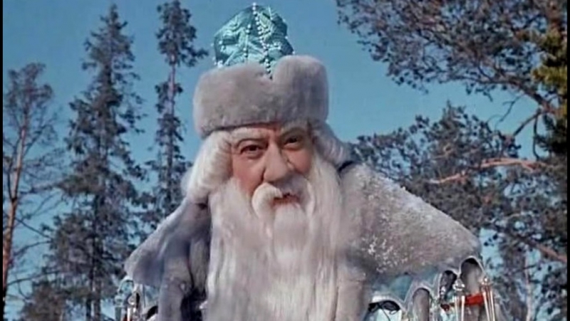 Морозко (1964)