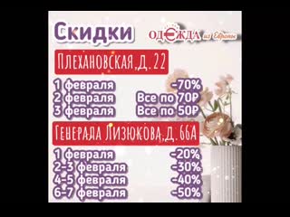 Vid 20210201 092023 857 1 mp4