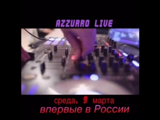 Видео от azzurro club