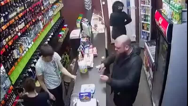 Весеннее обострение