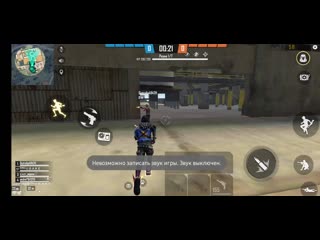 Androvid join 8559 7561 mp4