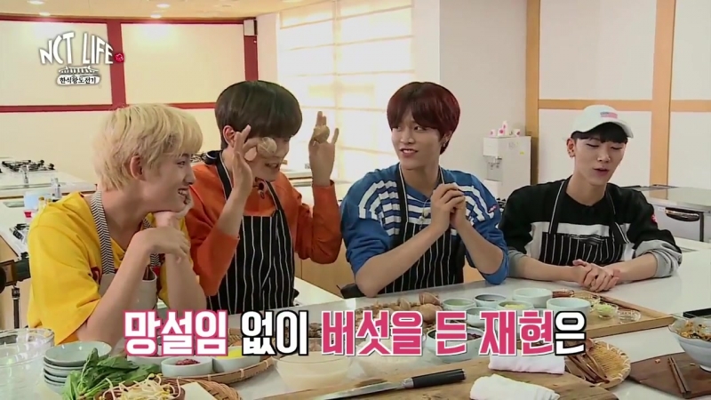Nct porn video – [full] 161022 nct life "korean food king" ep 2