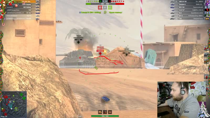 [d w s channel] emil 1951 первое впечатление в wot blitz | d w s