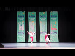 Смоленский гусачёк казань2019