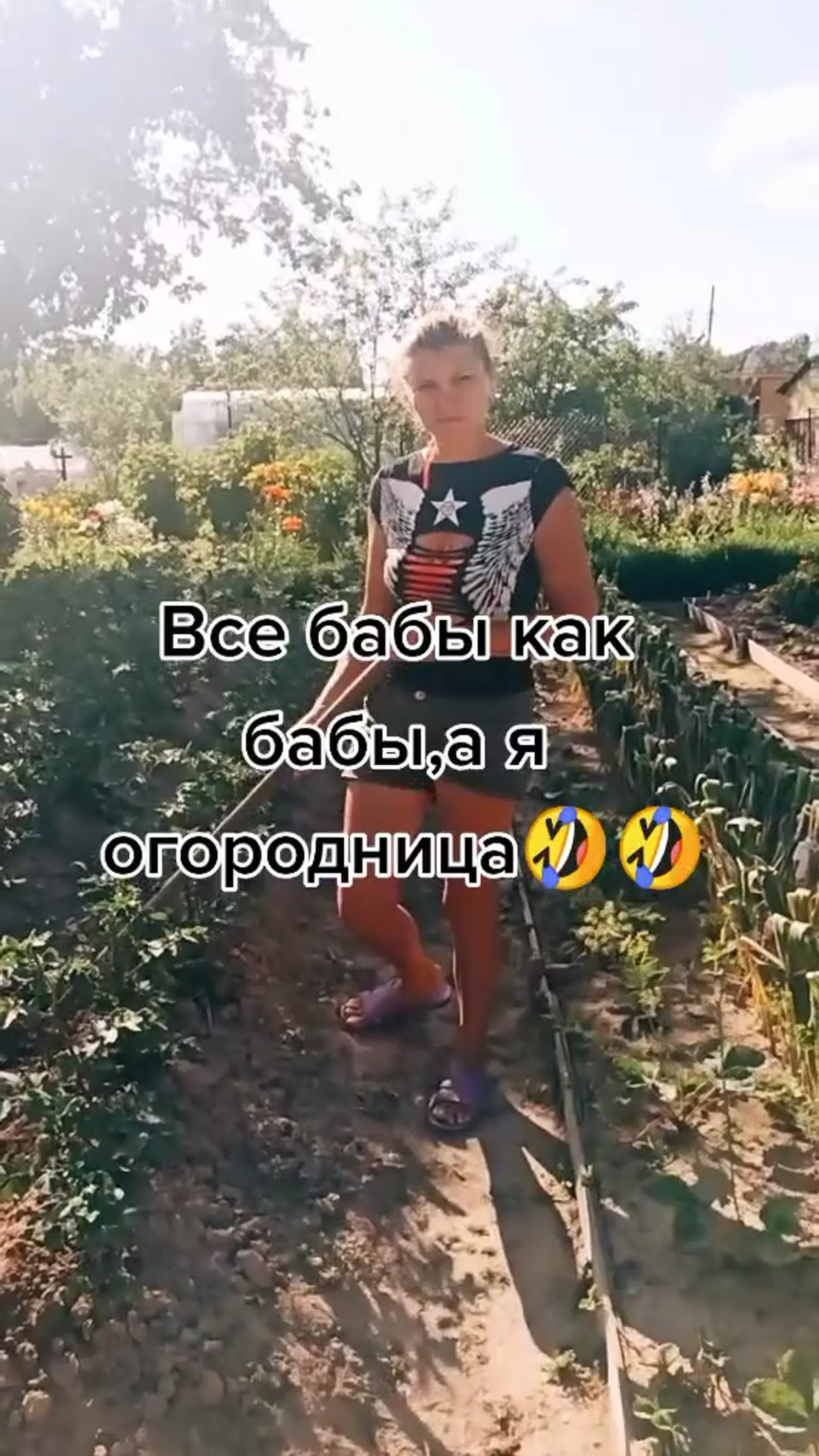 Видео от дачный помощник дача | сад | огород