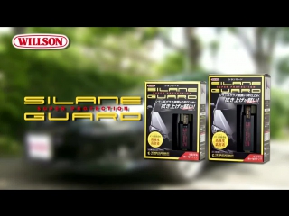 Silane guard willson new!